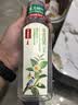 农夫山泉【新口味】东方树叶陈皮白茶500ml*15瓶无糖茶饮料0糖0脂0卡 实拍图