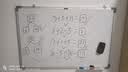 得力90*60cm白板写字板 蜂窝板芯商用磁吸板黑板办公用记事板儿童家用教学水笔可擦写画板 实拍图