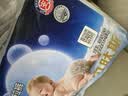 贝肽斯仿生胎脂护臀拉拉裤2XL32片（13-15kg）婴儿尿不湿纸尿裤大吸量 实拍图