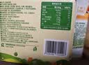 无穷即食鸡汤卤蛋泡面搭档香卤鸡蛋120g/袋共4独立小包休闲零食 实拍图