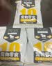 蒙贝 宠物酸奶 狗狗零食 羊奶犬猫通用罐头湿粮包 50g×10袋 实拍图