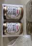 京东京造金钻蛋白粉800g礼盒 乳清蛋白质粉中老年人补充营养非奶粉端午节 实拍图