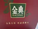 蒙牛【新鲜日期】全脂纯牛奶250ml*21盒 3.2g蛋白 送礼优先 实拍图