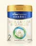 美素佳儿（Friso）皇家较大婴儿配方奶粉2段（6-12个月）400克 乳铁蛋白 新国标 实拍图
