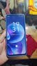 摩托罗拉 联想moto g100s 高刷LCD护眼屏 7000mAh大电池 多功能NFC 应用六开 8GB+256GB 海蓝 四年质保 实拍图