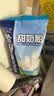 雀巢甜奶粉800g袋装速溶富含维生素中老年儿童学生烘焙原料早餐冲饮 实拍图