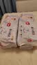 好奇（Huggies）金装小黑洞纸尿裤XL108片(12-17kg)尿不湿【速干不易红】 实拍图
