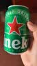 喜力经典啤酒 麦芽浓度11.4 330ml*24听整箱装  婚宴喜酒夏日欢聚自营 实拍图
