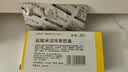 【原研药】玫满 盐酸米诺环素胶囊 50mg*20粒/盒 实拍图