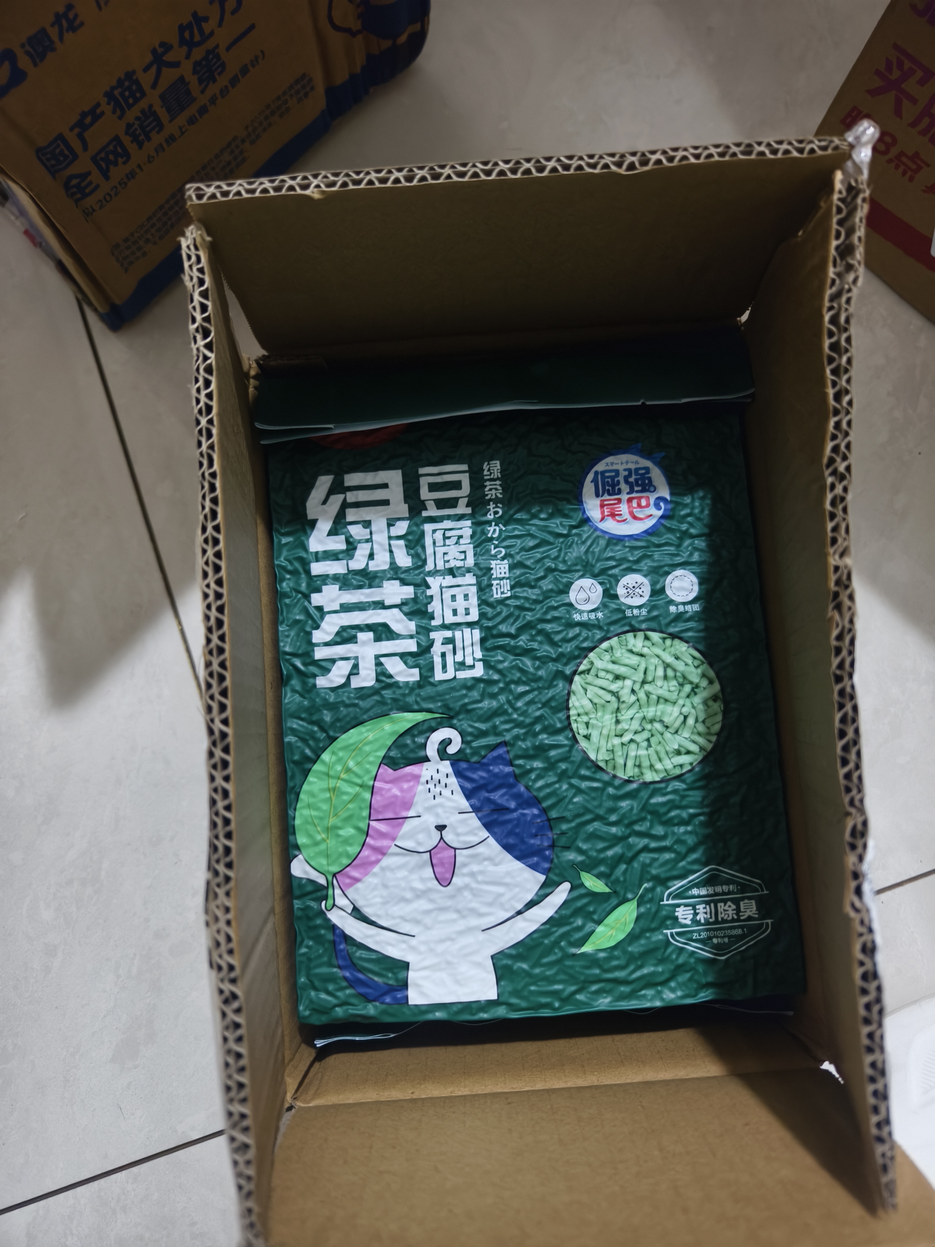 倔强尾巴绿茶100%豆腐猫砂 无尘除臭 瞬吸结团可冲厕所 京东定制款4.6斤 实拍图