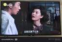 乐视TV50英寸 F50A 全高清高色域画质HDR 智能网络投屏 游戏液晶平板电视机 家用客厅酒店监控商用显示屏 50英寸 F50A 超高质价比 裸机版本 实拍图