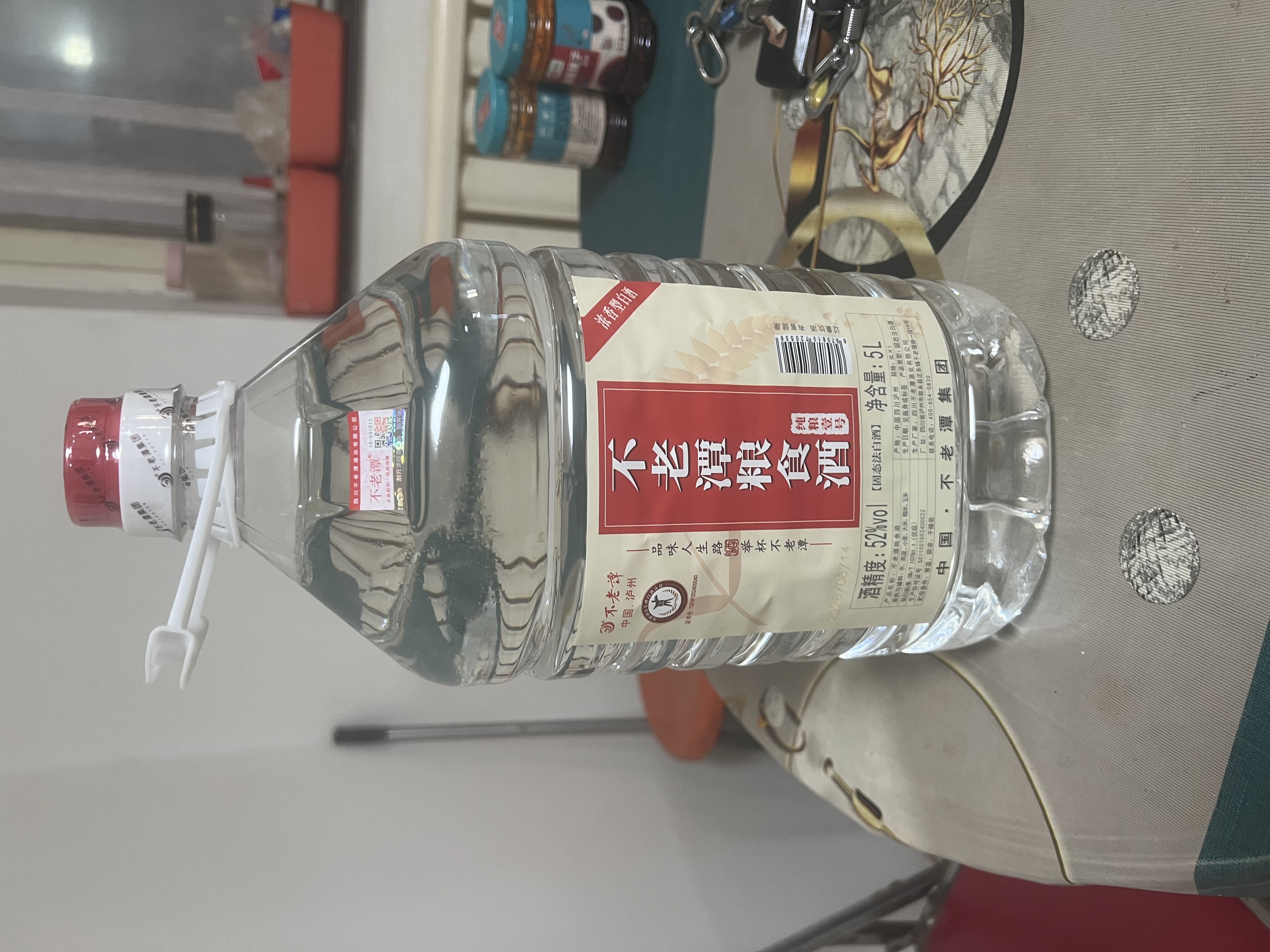 不老潭粮食酒 桶装高度浓香型泸州糯红高粱散装白酒纯粮壹号 52度 5L 实拍图