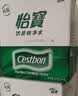 怡宝 饮用水 纯净水4.5L*4桶装水 整箱装 实拍图
