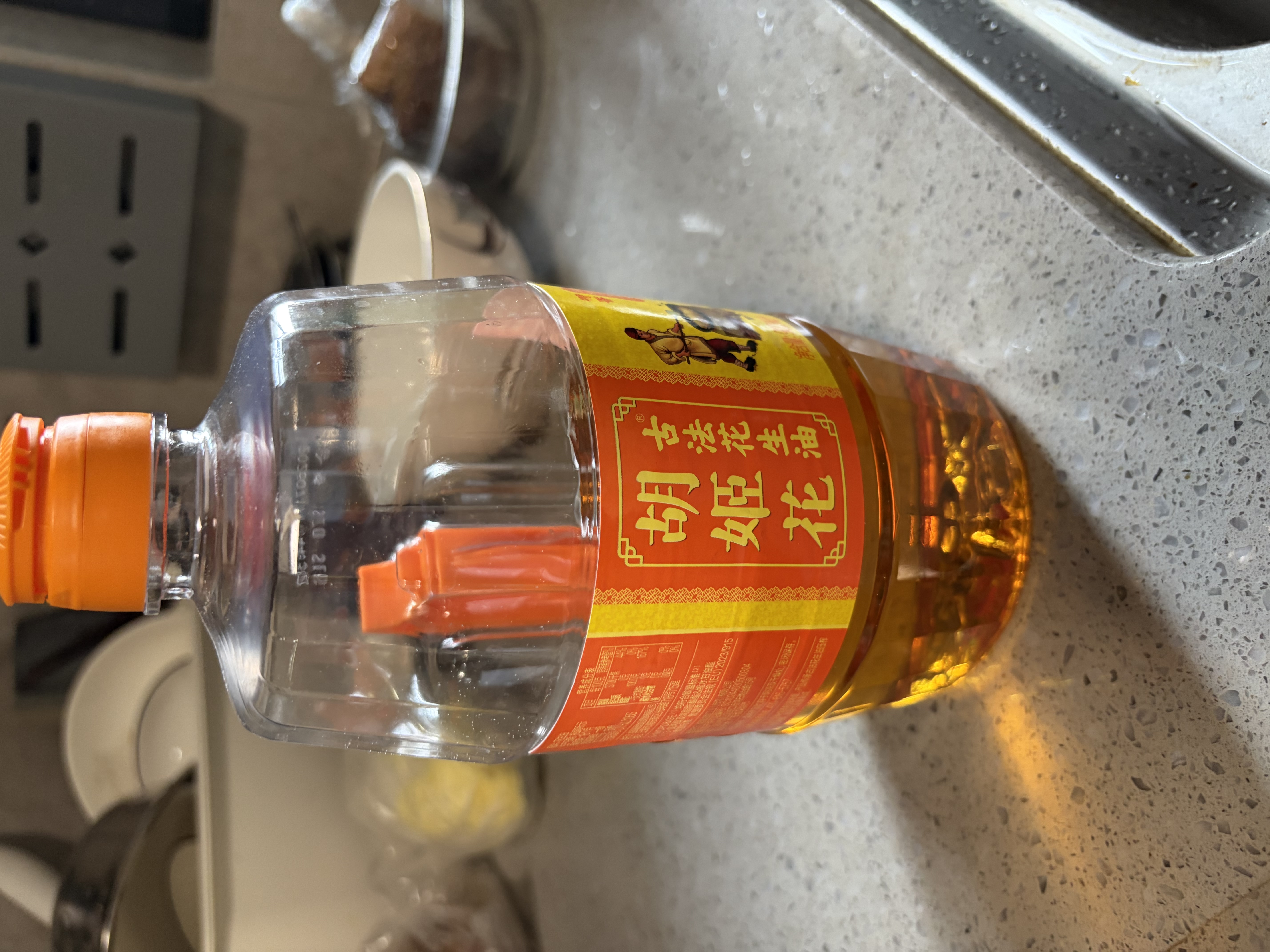 胡姬花 食用油【保真花生油】压榨一级古法花生油900ML(新老包装随机发) 实拍图