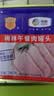 梅林午餐肉罐头340g*3火腿火锅方便面搭档家庭应急储备即食品物资 实拍图