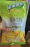 雀巢（Nestle）果维C+橙汁味840g/袋 富含维C 低脂果珍冲饮果汁粉 实拍图