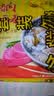 湾仔码头上汤小云吞三鲜600g75只馄饨夜宵速食冷冻食品儿童早餐中秋送礼 实拍图