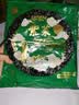 京喜加正宗霞浦免洗紫菜无沙无料包干货头水紫菜新鲜蛋花汤煲汤商用 圆饼紫菜【8g*1包】 实拍图
