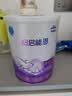 雀巢（Nestle）超启能恩2段 较大婴儿配方奶粉 6-12月适用850g*1罐 3倍DHA 实拍图
