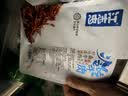 江志忠冷吃牛肉零添加非遗工艺四川特产卤味真空包装休闲小零食96g*5袋 实拍图