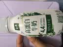 伊利金典4.4g高蛋白牛奶整箱 250ml*10瓶  中秋礼品礼盒装 实拍图