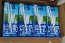 欧德堡（Oldenburger）3.4g蛋白高钙全脂纯牛奶200ml*24盒 京东自营  中秋送礼 实拍图