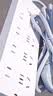 公牛（BULL）新国标过载超功率保护插座/插线板/插排/宿舍家用桌面排插  3C认证  8位总控全长3米 GN-B3440 实拍图