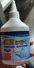 小林康夫衣服去油污渍神器去油王250ml 衣领净衣物顽固清洗剂干洗剂校服净 实拍图