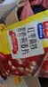 西麦红枣高铁燕麦片700g袋冲饮谷物代餐粉营养早餐独立包装 实拍图