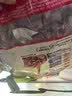 雨润酱卤猪头肉1kg 四袋装 熟食腊味 酱卤肉 下酒菜 礼袋 实拍图