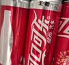 可口可乐（Coca-Cola）健怡汽水 碳酸饮料 330ml*24罐 整箱装 新老包装随机发货 实拍图