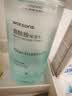 屈臣氏烟酰胺保湿水500ml*2 化妆水爽肤水补水精华湿敷水温和养护好吸收 实拍图