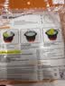 家の物语（KATEI STORY）日本食品级煲汤吸油纸汤用食物厨房煮炖油炸滤油纸膜去油膜 60枚 实拍图