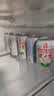 健力宝经典款碳酸饮料橙蜜味330ml*24罐火锅烤肉聚餐汽水果味中秋送礼 实拍图