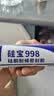 硅宝998中性硅酮耐候密封胶防水透明玻璃胶阳光房建筑 软包装 黑色1条 实拍图
