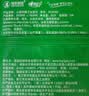 心相印杀菌湿巾80片 99.9%杀菌卫生 带盖抽取湿纸巾 新老包装发 实拍图