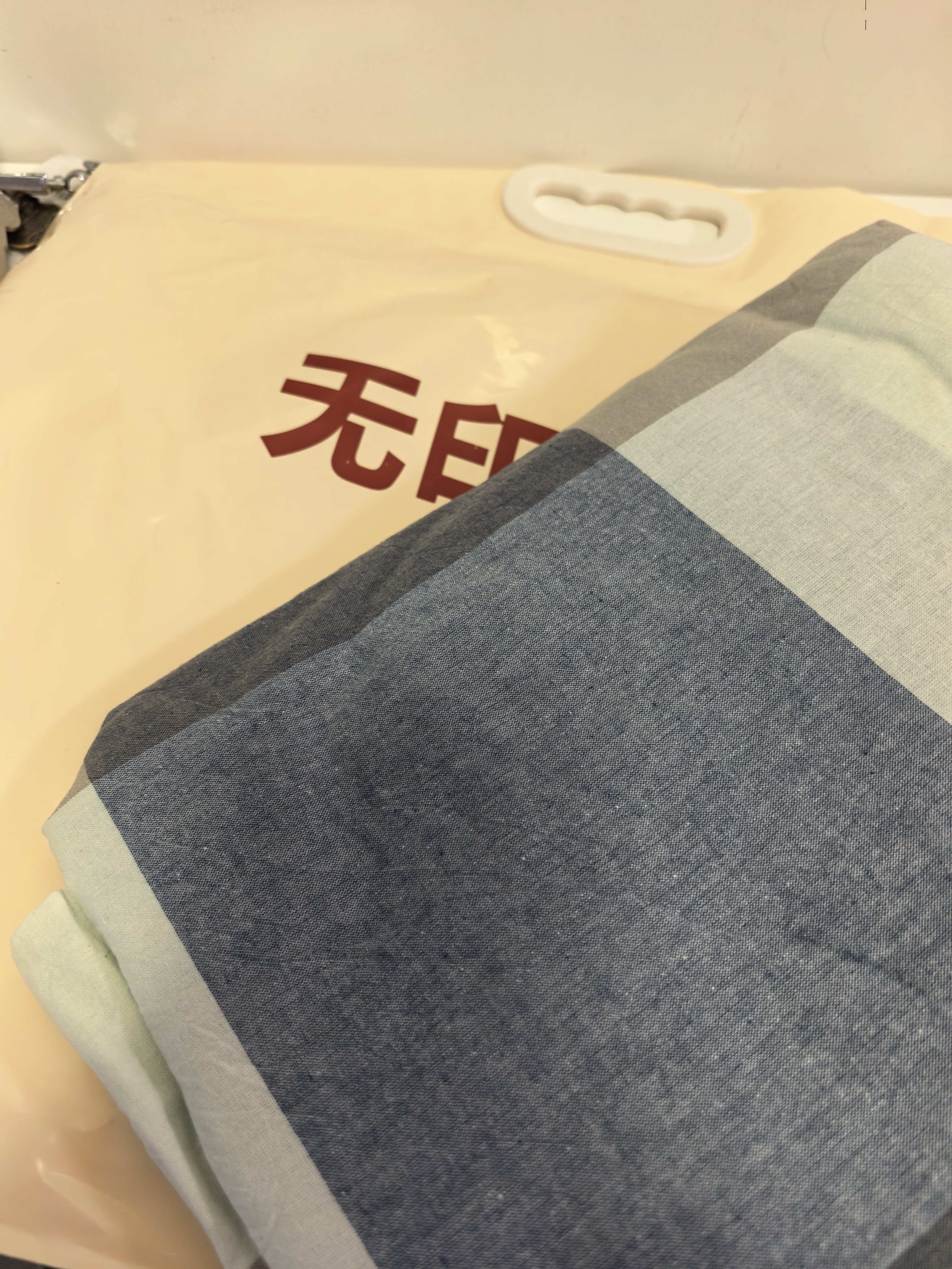 无印良品 A类全棉床笠单件 1.5x2米床罩床垫保护套 蓝大格 实拍图