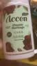 澳雪（accen）孙杨代言 秘境花园沐浴乳 花香果萃美肌保湿留香沐浴露 乌木玫瑰500g 实拍图