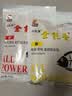 刘志强全能腥全能香饵料鲫鱼鲤鱼打窝料野钓鱼饵料通杀鱼饵窝料打窝 【全能套餐】全能腥+全能香 实拍图