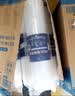 九千谷 缠绕膜50cm*220m膜净重2kg*4卷 PE工业保鲜膜打包膜包装膜宽塑料保护薄膜拉伸膜 实拍图