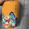 八马茶业 红茶 大红袍 铁观音 普洱 龙井茶 任选 茶叶自己喝 送礼 赠礼袋 300g（金骏眉+正山小种+大红袍） 实拍图