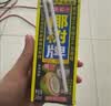 椰树牌椰汁 245ml*6盒 植物蛋白饮料 正宗海南特产 中秋送礼 实拍图