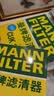 曼牌滤清器（MANNFILTER）空调滤套装内置外置奔驰GLC200/260/300 E级E200L/300L C级C180L 实拍图