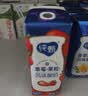 蒙牛纯甄「草莓果粒」风味酸奶211g*10盒 中秋送礼礼盒 实拍图