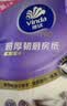 维达（Vinda）厨房用纸【张凌赫推荐】PRO超厚韧3层108抽单提 悬挂式厨房纸挂抽 实拍图