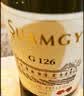 圣芝（suamgy）G126城堡老藤晚收半甜白葡萄酒750ml*2支礼盒装节日送礼 原瓶进口 实拍图