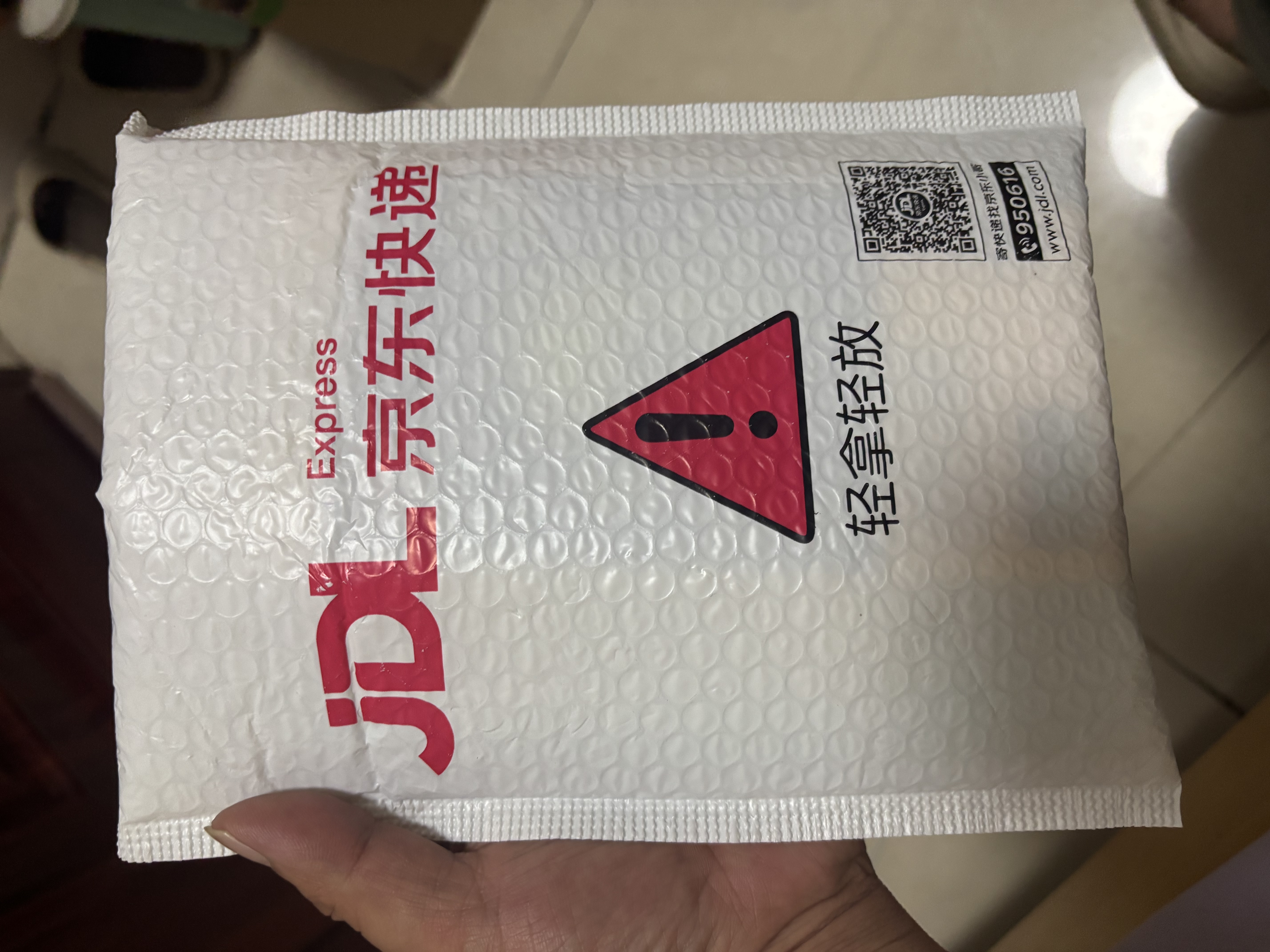 品胜 苹果11电池 iphone11电池 3C认证 超续航版3500mAh苹果手机内置电池更换游戏电池 自主安装附工具 实拍图