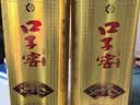 口子窖五年型 兼香型白酒 40.8度 400ml*2瓶 双瓶装 中秋礼赠 实拍图