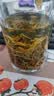一杯香茶叶茉莉花茶横县特级500g礼盒装中秋礼品新茶自己喝茉莉绿茶冷泡 实拍图