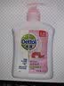 滴露（Dettol）洗手液抑菌消毒滋润500g+500g 补充装 儿童家庭护手替换装 实拍图
